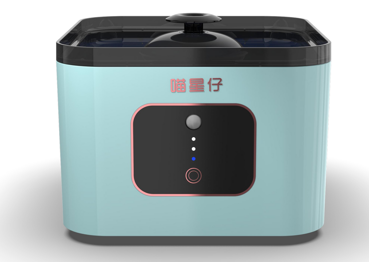 Smart Sensor Water Dispenser