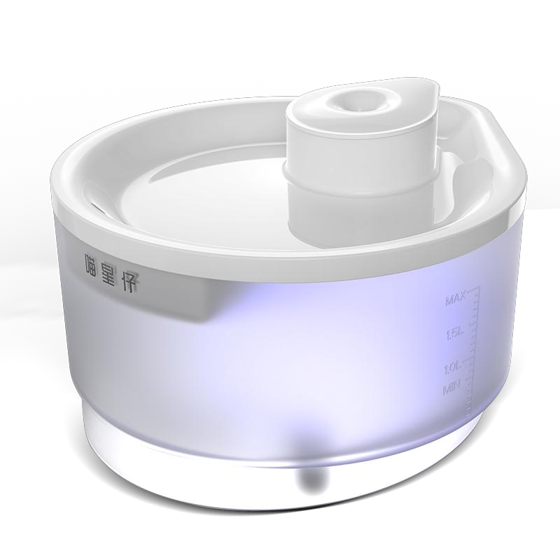 Galaxy Smart Water Dispenser