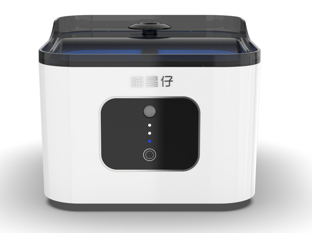 Smart Sensor Water Dispenser