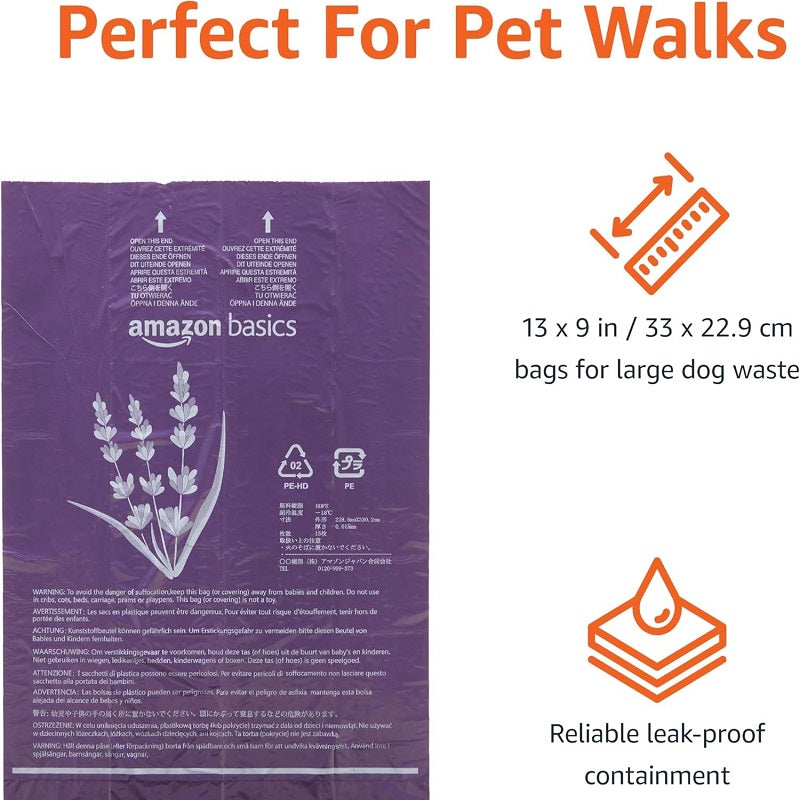 Premium lavender scented standard dog trash bags, 900 bags, 15 bags per pack (60 bags per pack)