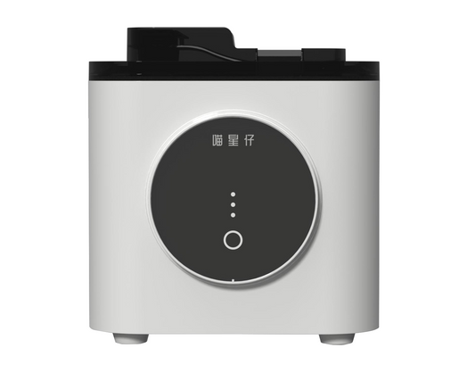 APP controlled pet water fountain with smart hydration monitoring for cats and dogs