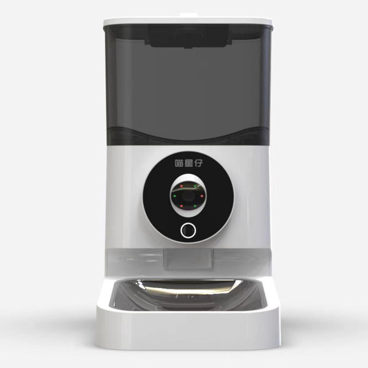Smart visual pet feeder with remote monitoring for cats and dogs